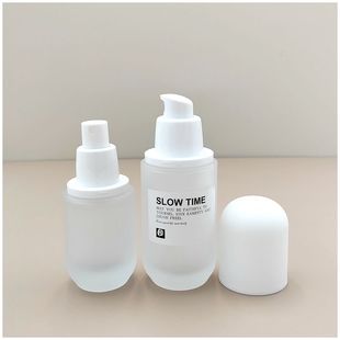 高端磨砂玻璃避光分装瓶 高级按压式乳液精华化妆水喷雾分装空瓶