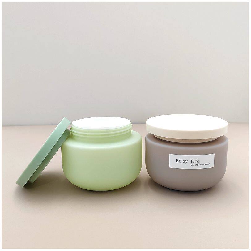 面霜大容量250ML乳液身体乳卸妆膏发膜分装盒面膜瓶化妆品分装瓶