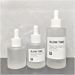 高档玻璃精油瓶滴管瓶空瓶避光美容院调配瓶化妆品精华液分装瓶