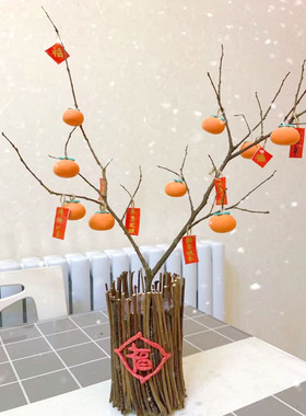 天然干树枝装饰枯枝插花摆件禅意枯枝造景花艺小树枝干枝手工diy