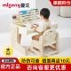 曼龙儿童学习桌宝宝桌子可升降桌椅书桌写字桌幼儿园玩具积木桌