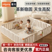 曼龙梦想号汽车游戏围栏地上婴儿童防护栏家用宝宝爬爬垫一体室内