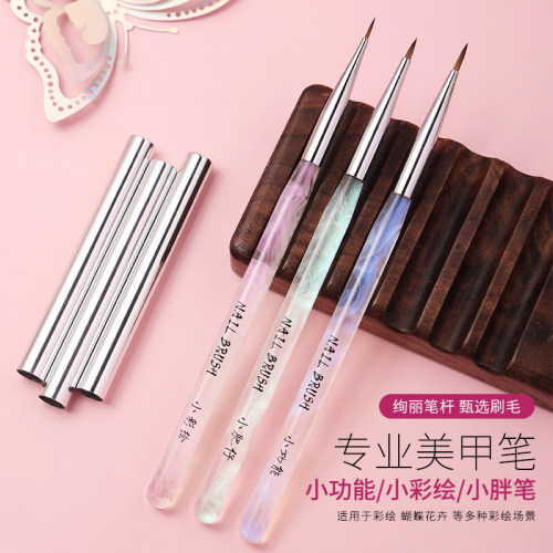美甲笔工具用品彩绘笔功能笔