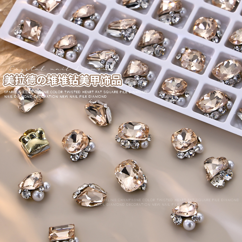 美甲饰品网红美拉德水晶堆钻成品