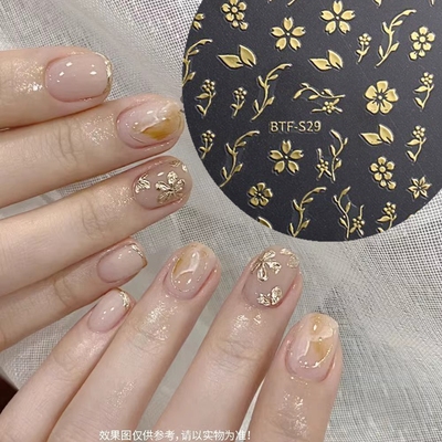 四瓣花美甲贴纸猫眼烫金魔镜粉小花指甲贴自粘贴烫银微雕立体小花