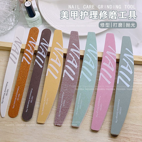 美甲工具套装修甲指甲双面海绵搓