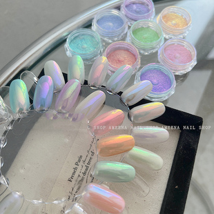 珠光粉9色美甲极光粉仙女魔镜粉装饰透色美甲店专用冰肌粉调色粉