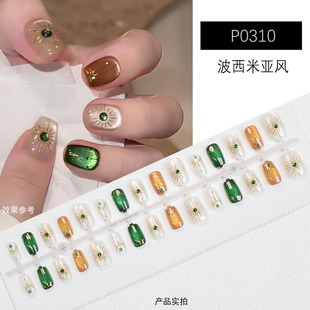 波西米亚风穿戴甲预制甲烫金猫眼点钻款甲阿波罗绿宝石轻奢复古感