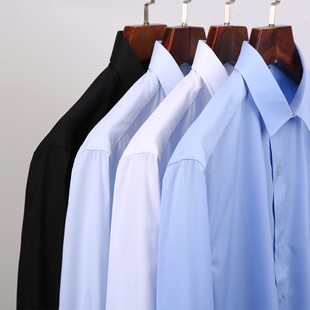 2026春季商务休闲职业装衬衫男长袖时尚绅士白领衬衣男打底衫上衣