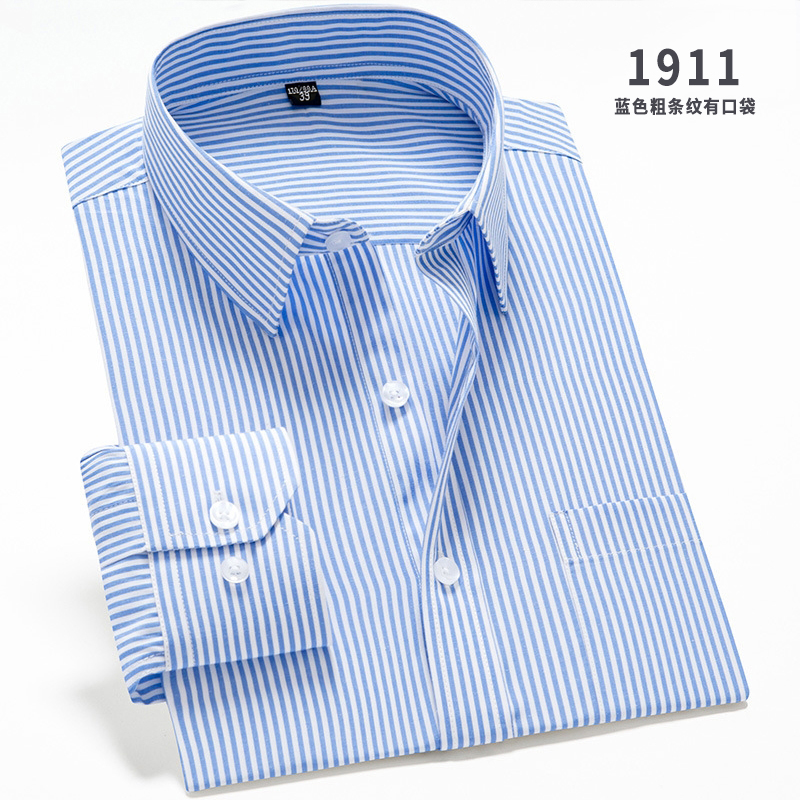 蓝色商务休闲职业略修身条纹衬衫
