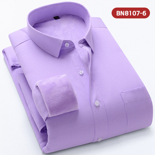 2025秋冬加绒保暖衬衫男长袖商务休闲职业装紫色格子衬衣加厚男装