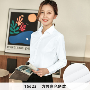 新款 韩版 长袖 女上班工作服正装 方领斜纹白衬衣寸 白色衬衫 2026春季