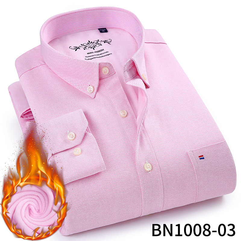 冬季加绒保暖牛津纺衬衫男长袖商务休闲职业装粉红色衬衣免烫棉衣,男装,衬衫,淘宝优惠券,粉丝福利购,淘宝优惠卷