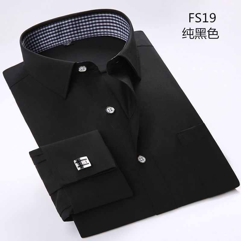 春季商务正装法式袖扣衬衫男长袖免烫黑色衬衣西装寸打底衫略修身,男装,衬衫,淘宝优惠券,粉丝福利购,淘宝优惠卷