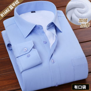 长袖 加绒保暖纯蓝色衬衣男寸打底衫 衬衫 工装 男青年商务职业装 冬季