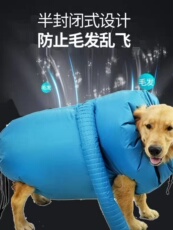 ПЭТ сушильный элемент 家用宠物烘干袋猫咪狗狗吹干衣自动吹毛快速烘干衣四季通用吹水衣