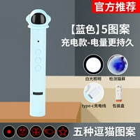 Синий топ с пятью моделями графика/зарядки