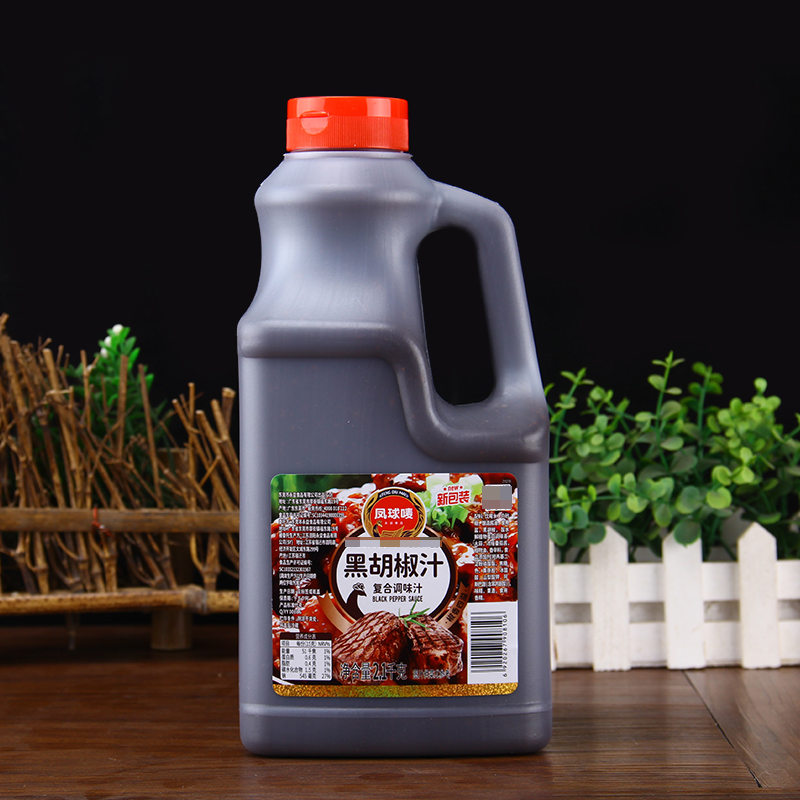 凤球唛黑胡椒汁2.1kg胡椒酱家用