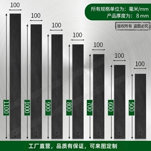 通过式抛丸机弹簧锰钢橡胶门帘挡板门条挂帘竖帘门帘皮抛丸机配件
