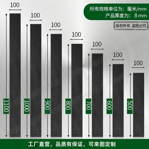 抛丸机弹簧锰钢橡胶门帘门条挂帘