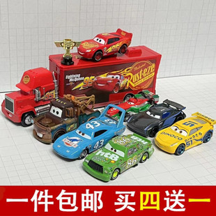 赛车总动员3合金玩具车闪电麦昆板牙拖车麦大叔儿童礼物 汽车