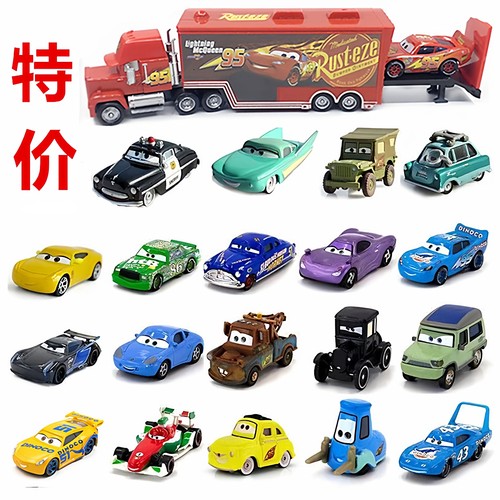 汽车赛车总动员3合金玩具车闪电麦昆板牙拖车黑风暴车王麦大叔