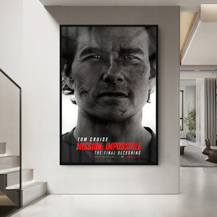 碟中谍8汤姆克鲁斯欧美明星电影海报装饰餐厅客厅玄关沙发墙挂画