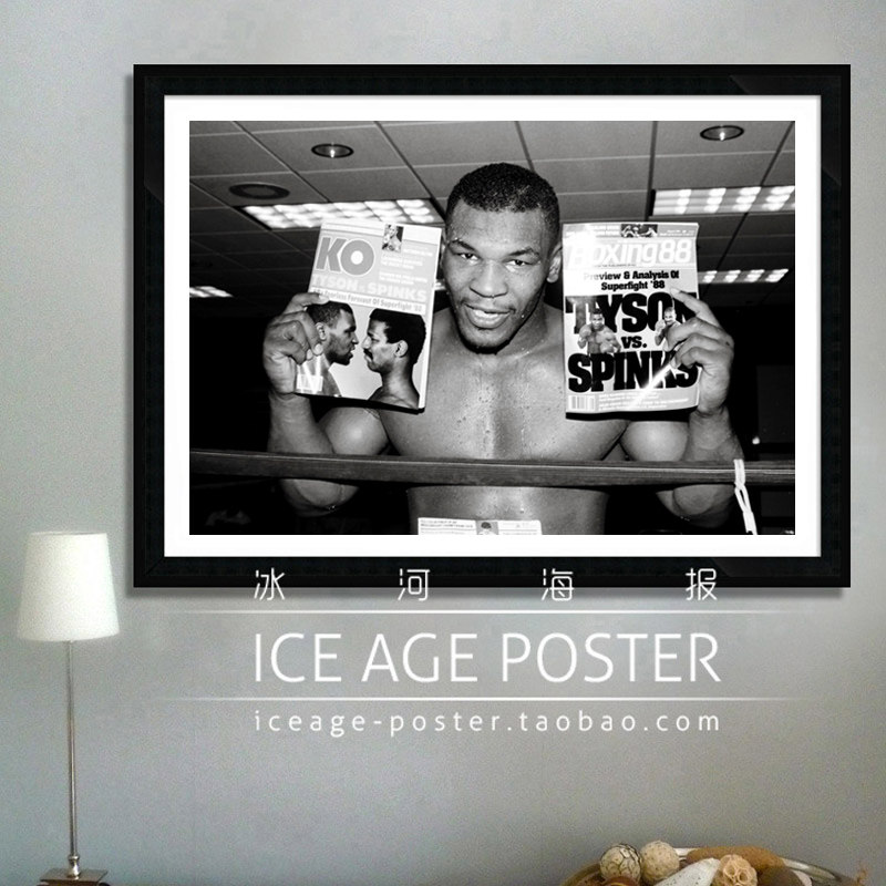 迈克·泰森 Mike Tyson 酒吧 健身房 拳击馆 搏击 挂画 明星海报