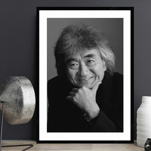 小泽征尔 古典音乐家指挥家 人物大师海报装饰画学校教室有框挂画