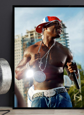 50 Cent 50 分 嘻哈说唱歌手海报黑人Rapper装饰画餐厅酒吧壁挂画