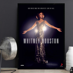 Whitney Houston惠特尼休斯顿 明星音乐海报装饰画 餐厅酒吧挂画