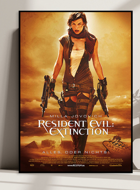 生化危机Resident Evil 电影海报装饰画酒吧影院卧室个性时尚挂画