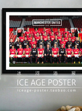 英超 Manchester United 曼联足球队海报 装饰画客厅餐厅酒吧挂画