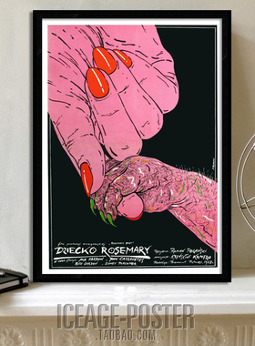Rosemary's Baby 罗斯玛丽的婴儿经典电影海报装饰画酒吧有框挂画