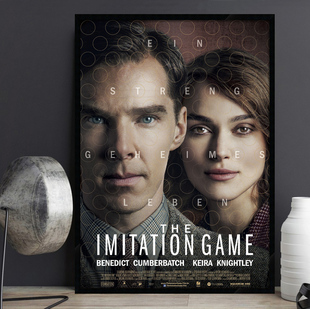 模仿游戏 经典电影海报装饰画二战题材主题酒店复古怀旧酒吧挂画