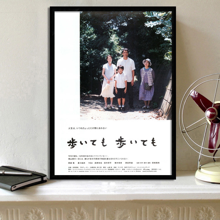是枝裕和步履不停日本电影海报装饰画日式料理店居酒屋烤肉店挂画