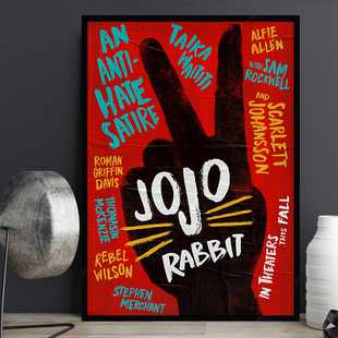 乔乔的异想世界 经典二战反战题材电影海报装饰画儿童房有框挂画