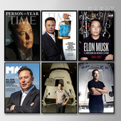 ElonMusk埃隆马斯克企业家名人航天航空办公室励志装 饰画海报挂画