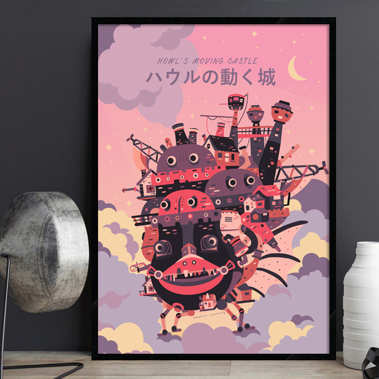 Howl's Moving Castle 日本动画电影海报装饰画日式料理店挂壁画