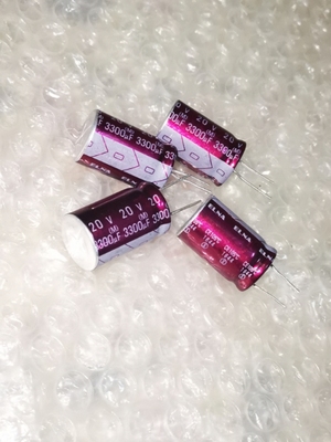 ELNA音频电解电容器  20V 3300UF 可代25V R2O紫红袍 伊娜 铜脚