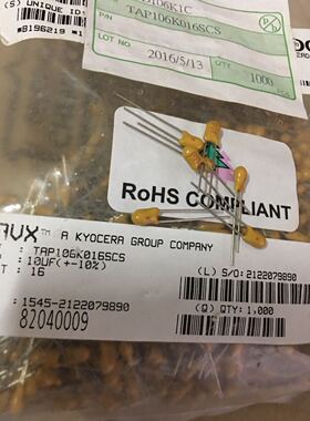 TAP106K016SCS 16V10UF 10UF/16V 进口AVX 直插钽电容器