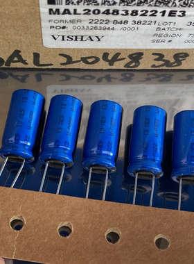 MAL204838221E3 220UF 63V VISHAY-BC- 048电容器 10*20