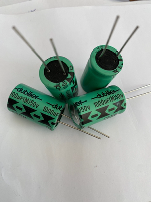 50V1000UF发烧电解电容