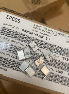 B32560J1334K 100V 0.33UF/334/330NF EPCOS 千层糕薄膜电容器