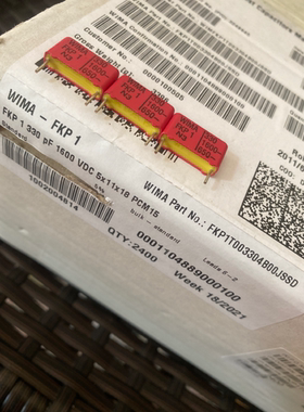 FKP1T003304B00JSSD 1600V 330PF/331 威马WIMA 薄膜电容器