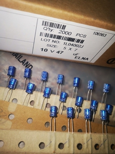 蓝袍伊娜 10只=1.5元 10V 发烧电解电容器RE3 10V47UF ELNA