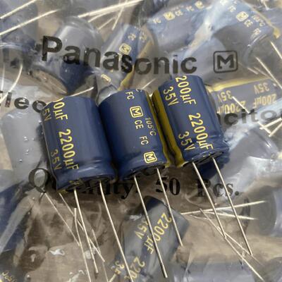 35V2200UF松下发烧电容