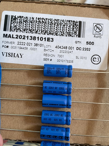 发烧电容63v100UF卧式