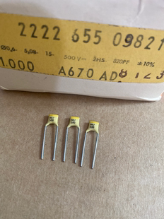 瓷介电容器 500V820PF 500V820P BC高频银膜821电容 铜脚