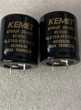 A521DE472M063A 63V4700UF基美KEMET电解电容器BHC-ALC10系30*35